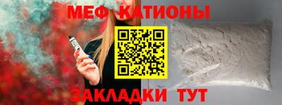 тгк Краснодар