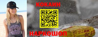 бошки Краснознаменск