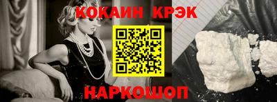 тгк Краснодар