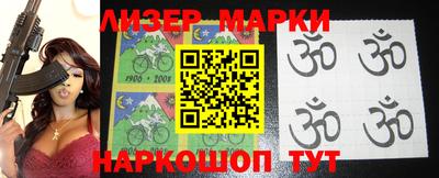 тгк Краснодар