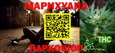 бошки Краснознаменск