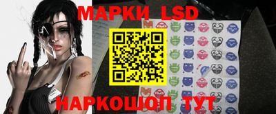 бошки Краснознаменск