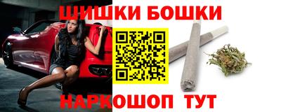 меф Краснокаменск