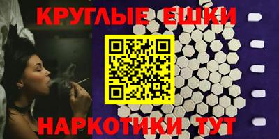тгк Краснодар