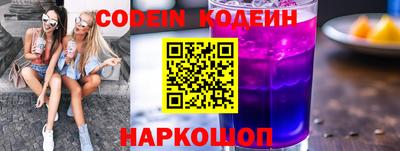 бошки Краснознаменск