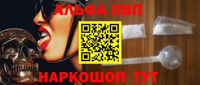 тгк Краснодар