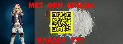 тгк Краснодар