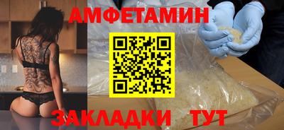 бошки Краснознаменск