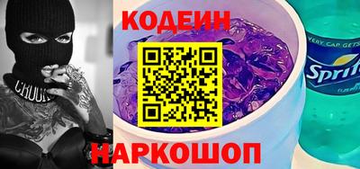 тгк Краснодар