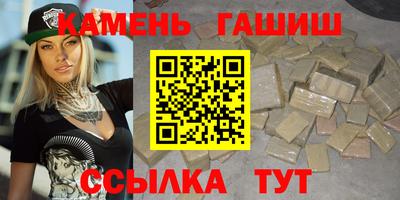 бошки Краснознаменск