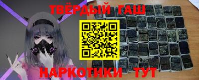 бошки Краснознаменск