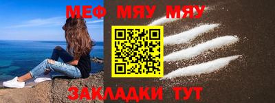бошки Краснознаменск