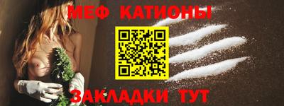 тгк Краснодар